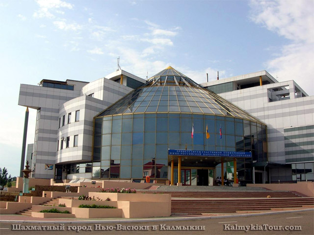 Chess City New Vasyuki Chess City New Vasyuki