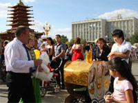 City day of Elista City day of Elista