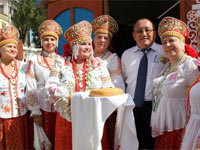 City day of Elista City day of Elista