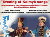 Evening of Kalmyk Songs