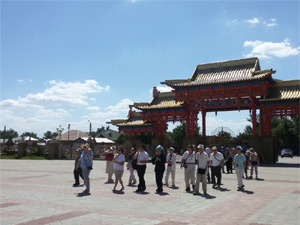 Tourists from Japan