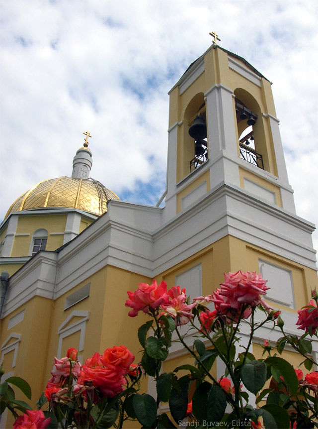 Kazan Cathedral