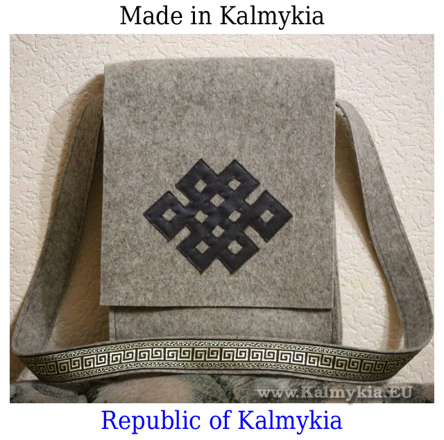 Made in Kalmykia Made in Kalmykia