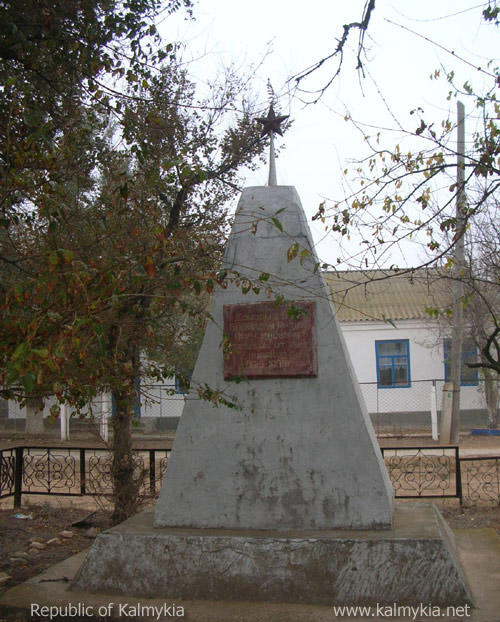 Memorial to Komsomolets