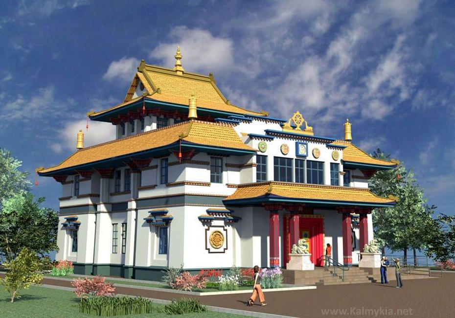 Orgyen Sangngak Choling Orgyen Sangngak Choling