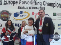 Powerlifting Championship