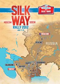 Silk Way Rally 2012