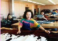 Tannery Arschi Kalmykia