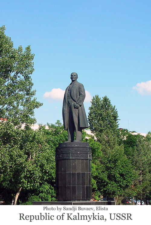 Monument to Lenin Monument to Lenin