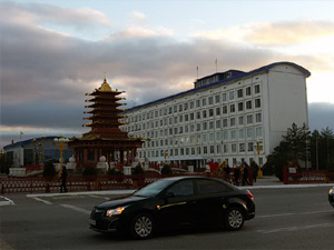 Government of the Republic of Kalmykia