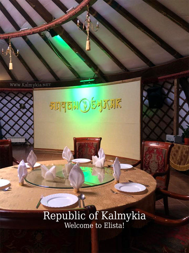 Tourism in Kalmykia Tourism in Kalmykia