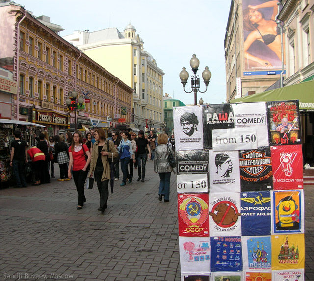 Arbat street in Moscow