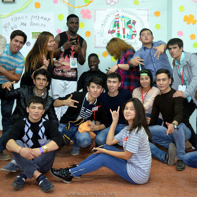Foreign Students Foreign Students