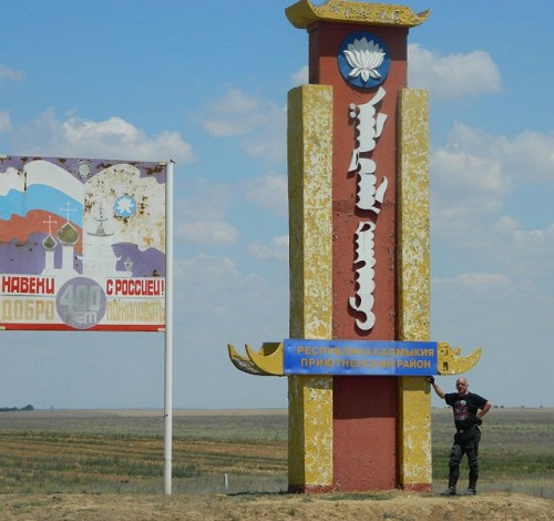Austrian tourists in Kalmykia Austrian tourists in Kalmykia