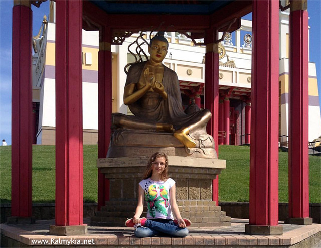 Republic of Kalmykia Republic of Kalmykia