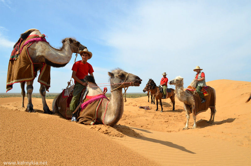 Republic of Kalmykia