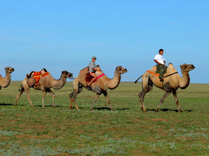 Kalmykia