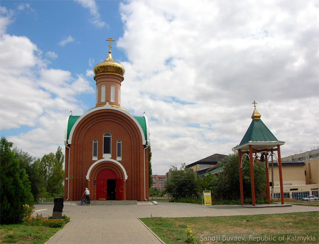 The Chapel of St. Sergius of Radonezh