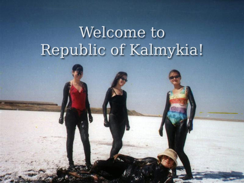 Dead sea of Kalmykia
