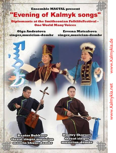 Evening of Kalmyk Songs Evening of Kalmyk Songs