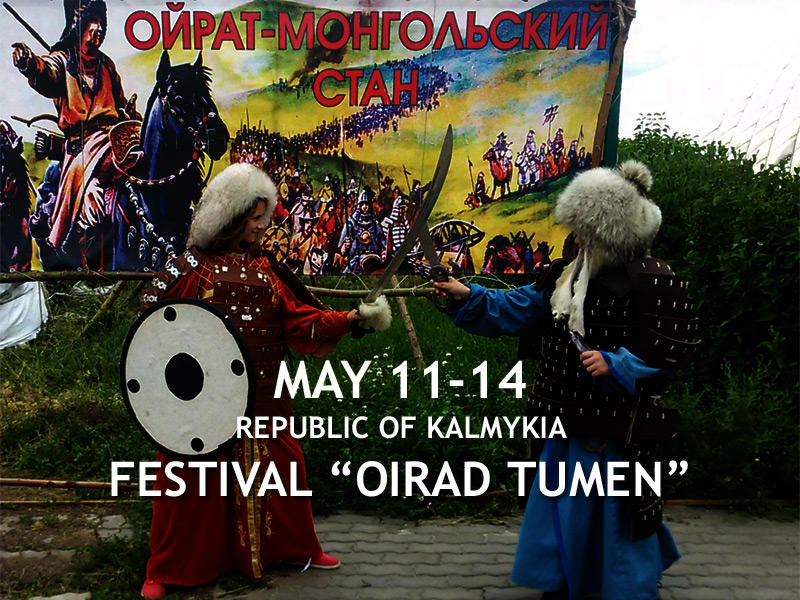 Festival Oirad Tumen