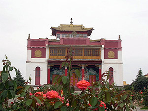 A Holy Abode for Theory and Practice of the School Gelugpa