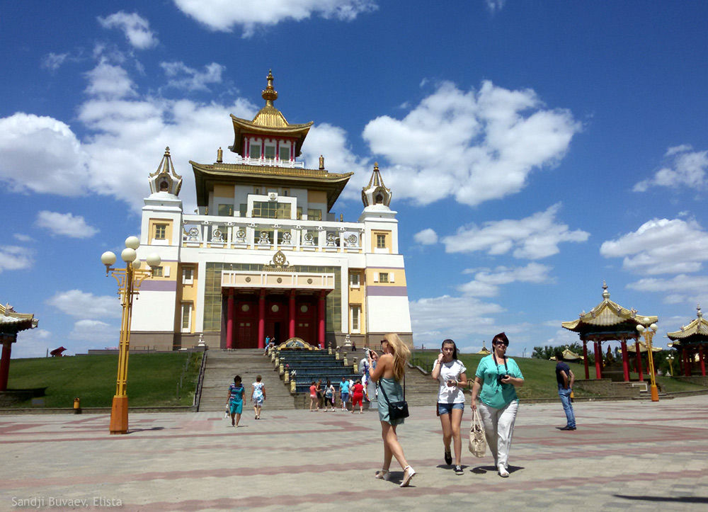 Golden Abode of Buddha Shakyamuni