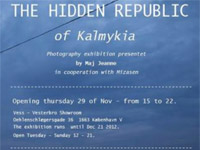 Hidden republic
