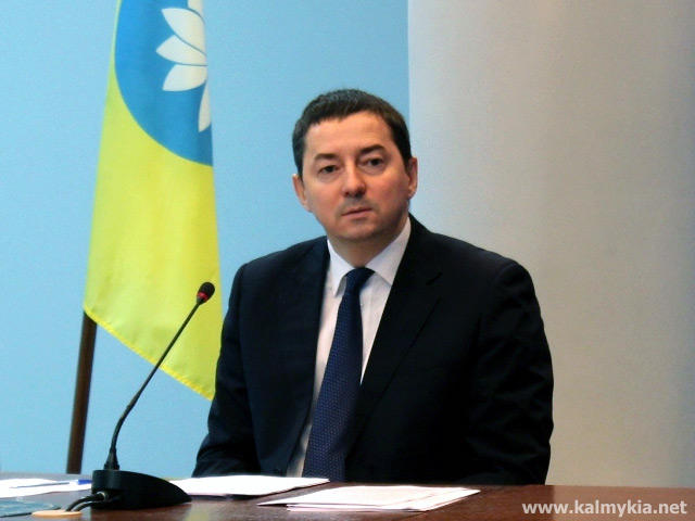 Prime Minister of the Republic of Kalmykia Prime Minister of the Republic of Kalmykia