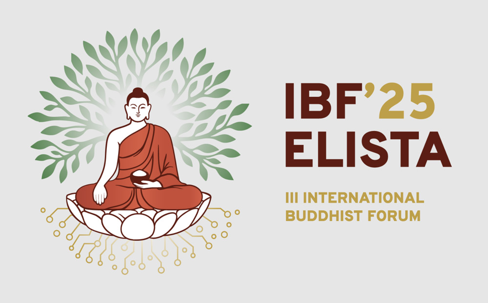 International Buddhist Forum