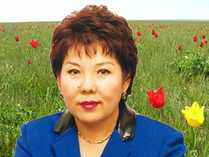 Lyudmila Ivanova