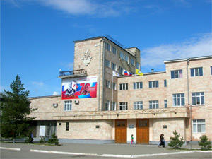 Kalmykia