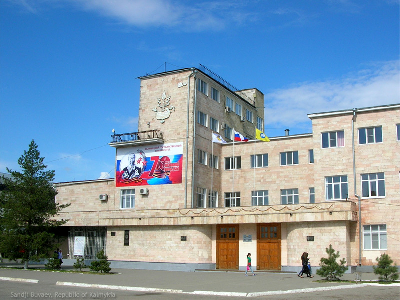 Kalmyk State University Kalmyk State University