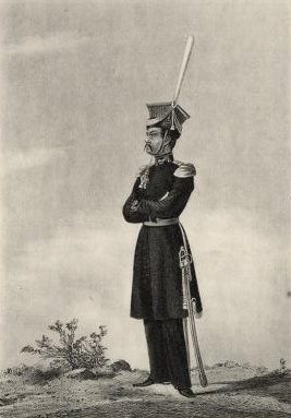 Don Kalmyk officers during the Napoleonic War Don Kalmyk officers during the Napoleonic War