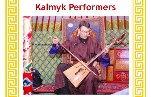 Kalmyk performers Kalmyk performers