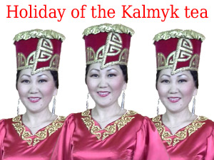 Holiday of the Kalmyk Tea