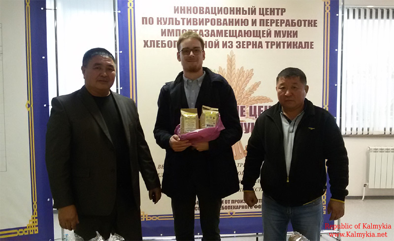 Kalmykia Kalmykia