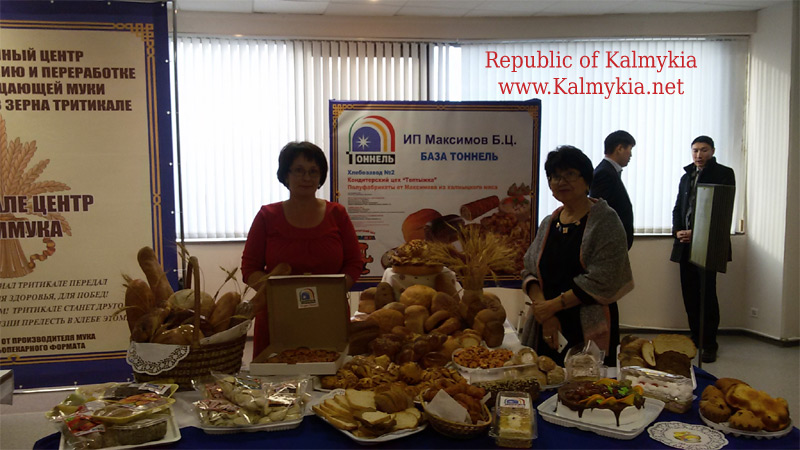 Kalmykia Kalmykia