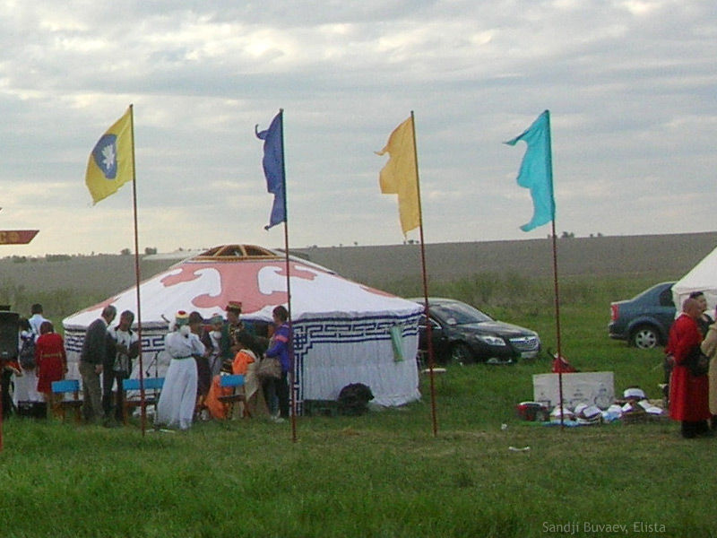 Republic of Kalmykia Republic of Kalmykia