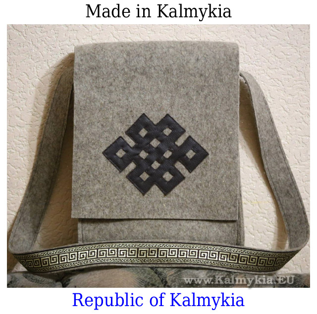 Made in Kalmykia