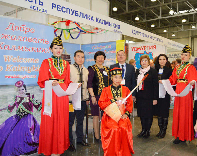 Ministry of Culture and Tourism of the Republic of Kalmykia