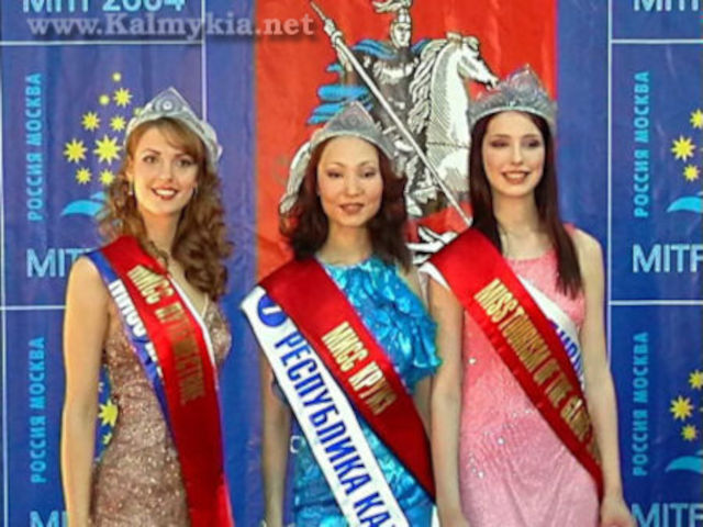 Miss Tourism of the Globe