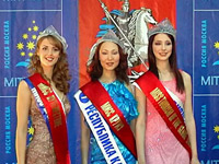 Miss Tourism of the Globe