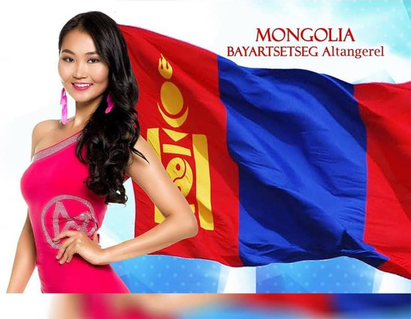 Mongolia Mongolia