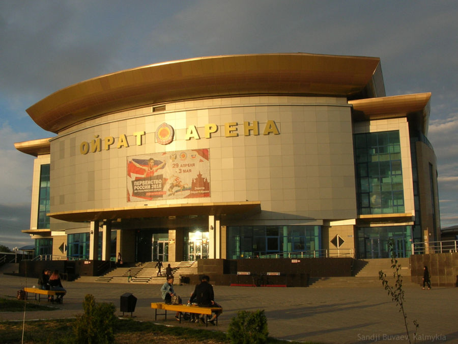 Oirad Arena