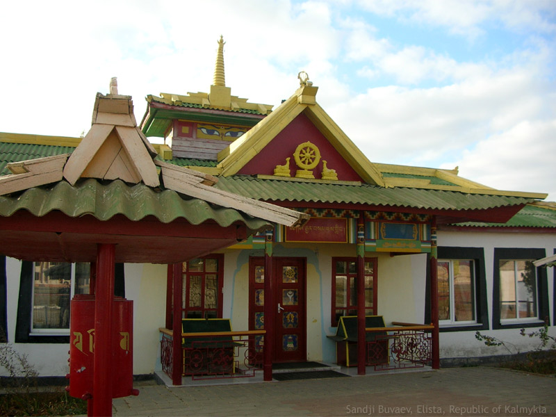 Buddhist Temple Orgyen Samye Ling Buddhist Temple Orgyen Samye Ling