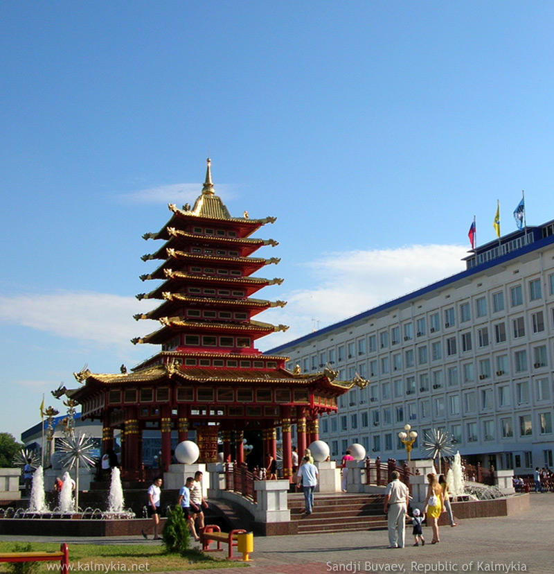 Kalmykia Kalmykia