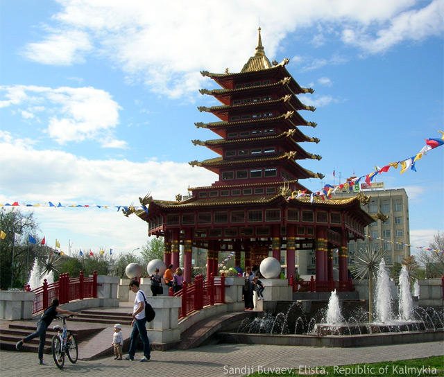 Pagoda