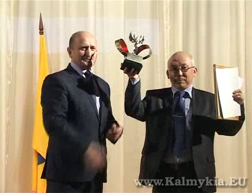 Kalmykia Kalmykia