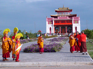 A Holy Abode for Theory and Practice of the School Gelugpa